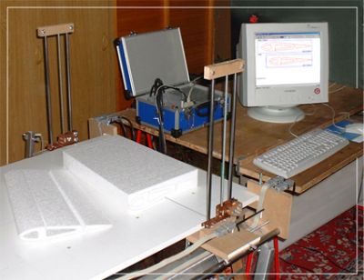 instalation de la machine c.n.c.